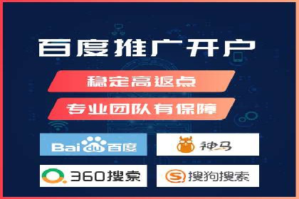 今日头条信息流案例：内容创作者如何通过信息流获得收益